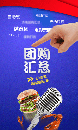����鿴���¼����Ź����ܣ�